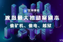 (3分钟科普下)通辽企业最新招聘信息_哔哩哔哩